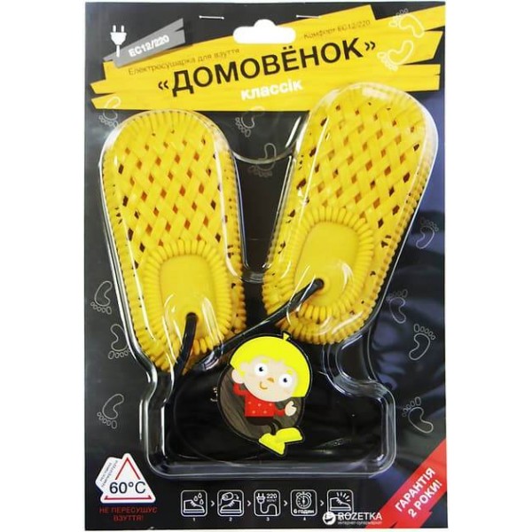 Сушарка для взуття Домовичок «Класік» ЄС 12/220