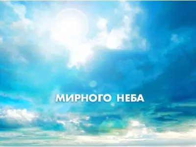 Поздоровлення з Днем захисника Вітчизни!