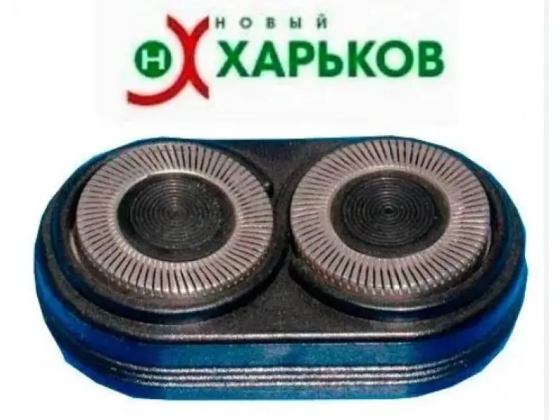 Перевага електробритв Харків