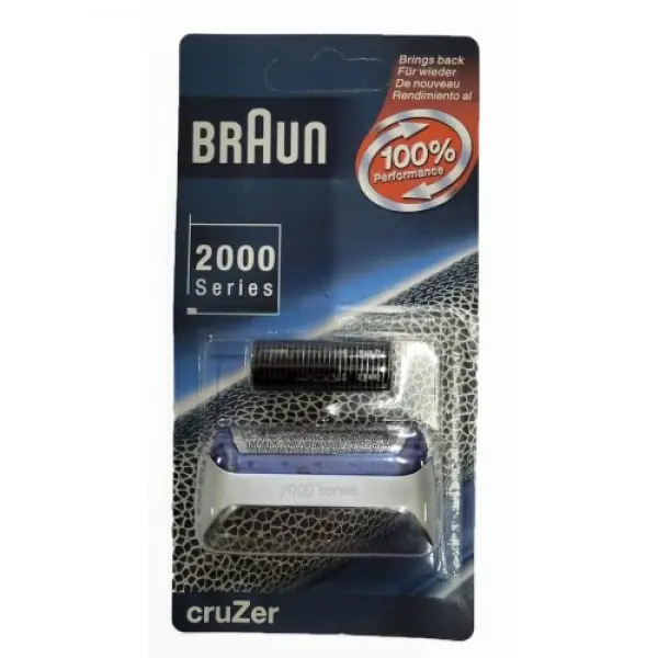 Ножевой блок Braun 2000 с подвижным ножом
