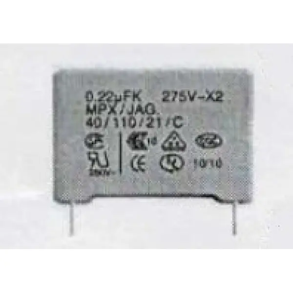 К73-17-630В-0,047мФ Конденсатор 