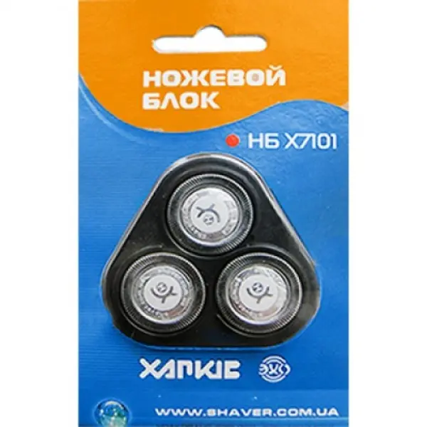 Ножевой блок Х-7101