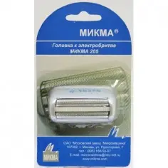 Ножевой блок Микма 205