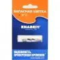 Запасная щетка для бритвы Харьков модель ЭГ17 (4шт)