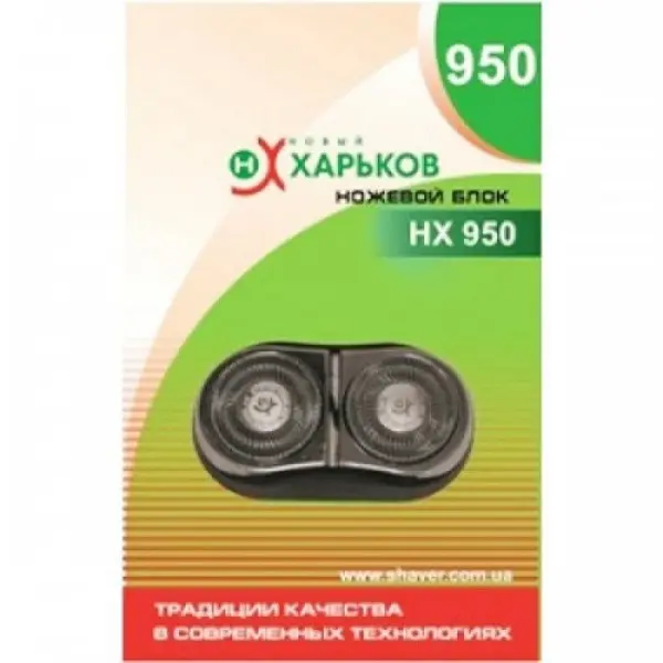 Ножевой блок НХ-950 (НХ9525 "Спорт")