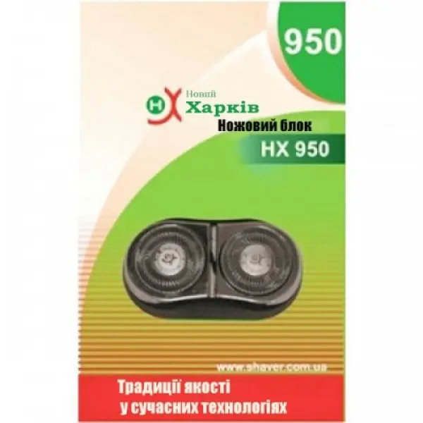 Ножевой блок НХ-950 (НХ9525 "Спорт")