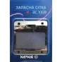 Сетка Харків-109