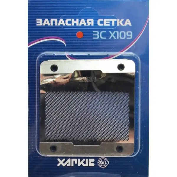 Сетка Харків-109