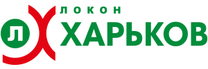 Локон Харьков