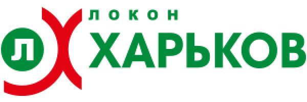 Локон Харків