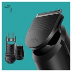 Машинка для стрижки Braun MultiGrooming Kit MGK3410