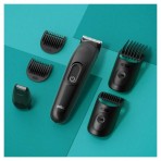 Машинка для стрижки Braun MultiGrooming Kit MGK3410