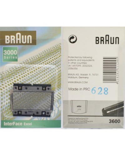 Сітка Braun-3000 628